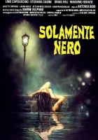  Кровавая тень смотреть онлайн (1978) 