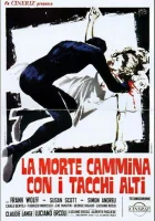  Смерть ходит на высоких каблуках смотреть онлайн (1971) 