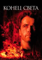  Конец света смотреть онлайн (1999) 