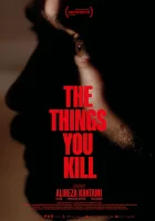  То, что ты убиваешь смотреть онлайн (2025) 