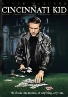 смотреть онлайн Цинциннати Кид (1965) бесплатно в HD 