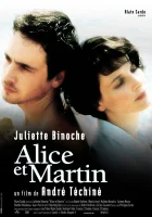 смотреть онлайн Алиса и Мартен (1998) бесплатно в HD 