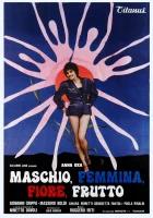 смотреть онлайн Мужской, женский, цветок, плод (1979) бесплатно в HD 