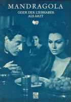 смотреть онлайн Мандрагора (1965) бесплатно в HD 