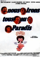 смотреть онлайн Мы все отправимся в рай (1977) бесплатно в HD 