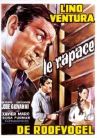 смотреть онлайн Хищник (1968) бесплатно в HD 