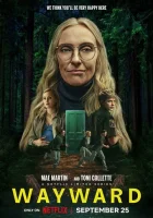  Непослушные смотреть онлайн сериал 1 сезон 